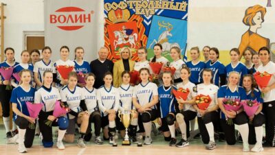 10 апреля 2022 года в Голицыне в спортивном комплексе состоялся финал турнира на Кубок Технического центра «ВОЛИН» по софтболу среди женских команд