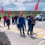 Жители Одинцовского городского округа традиционно чтут память  героев Великой Отечественной войны