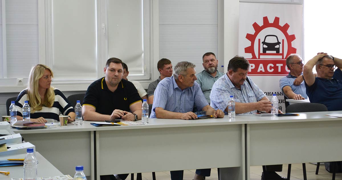 ТЦ «ВОЛИН» принял участие в круглом столе под эгидой Ассоциации «РАСТО» в Ростове-на-Дону