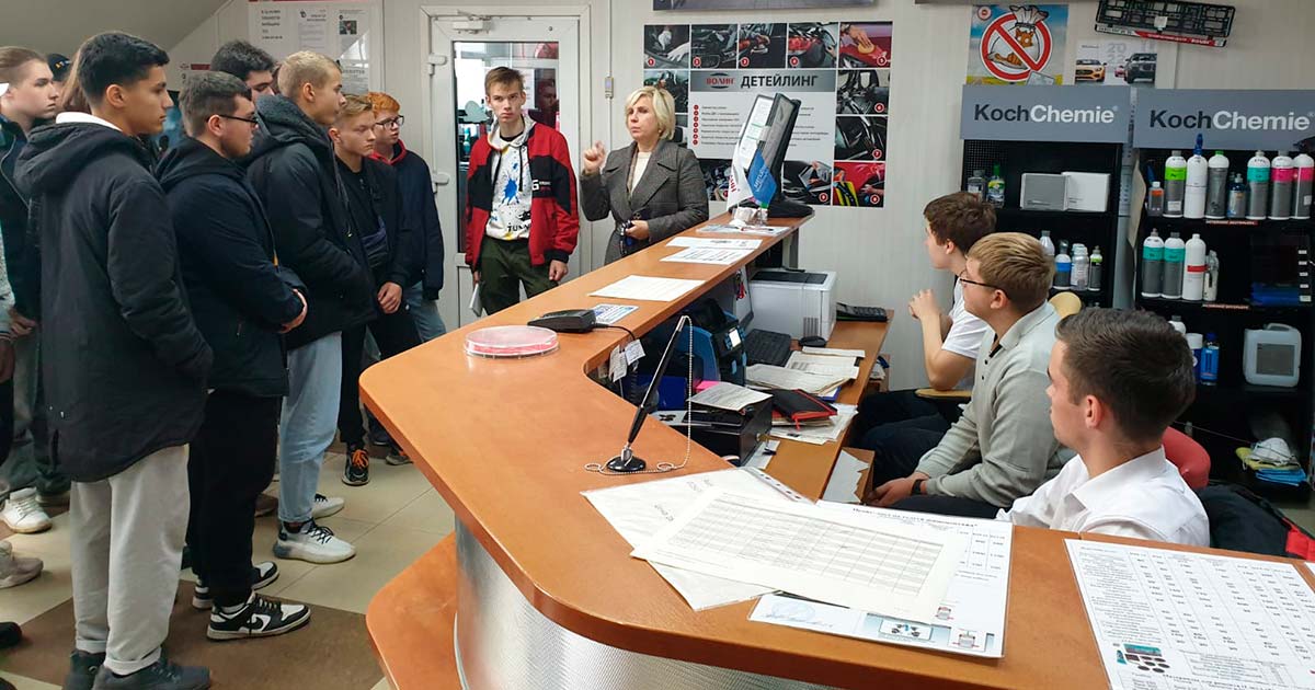 45 студентов посетили техцентр «ВОЛИН»