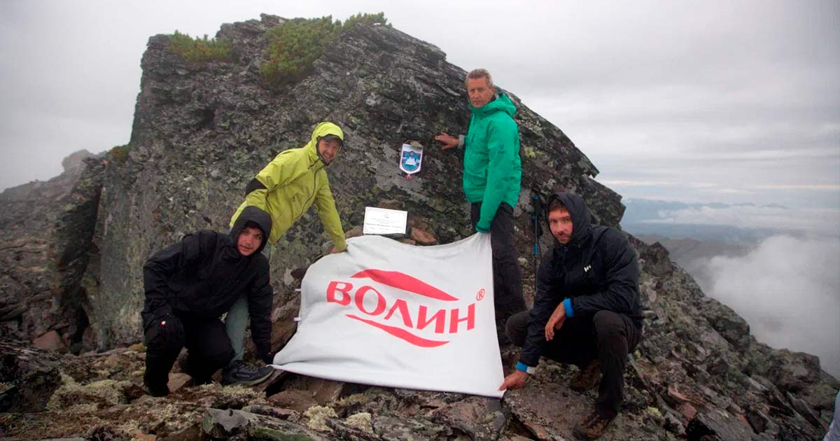 Флаг ТЦ «ВОЛИН» побывал на Камчатке