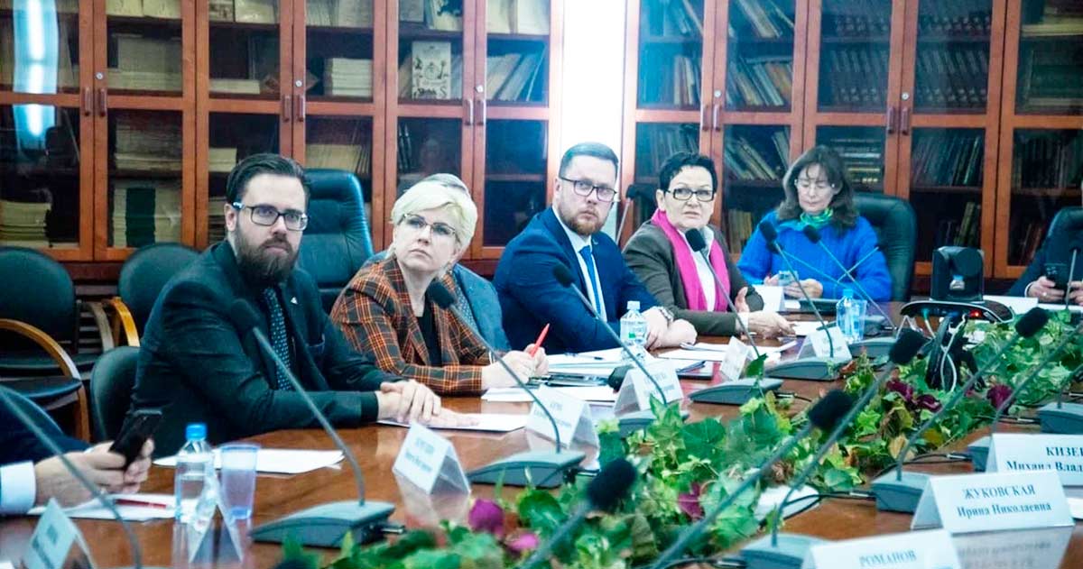 Состоялось первое заседание Комитета ТПП РФ по образованию и социальной политике в 2023 году