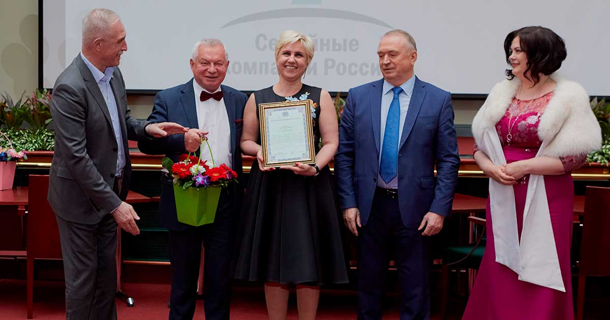 Семейная компания Технический центр «ВОЛИН» была отмечена на первой Московской Ассамблее ТПП РФ