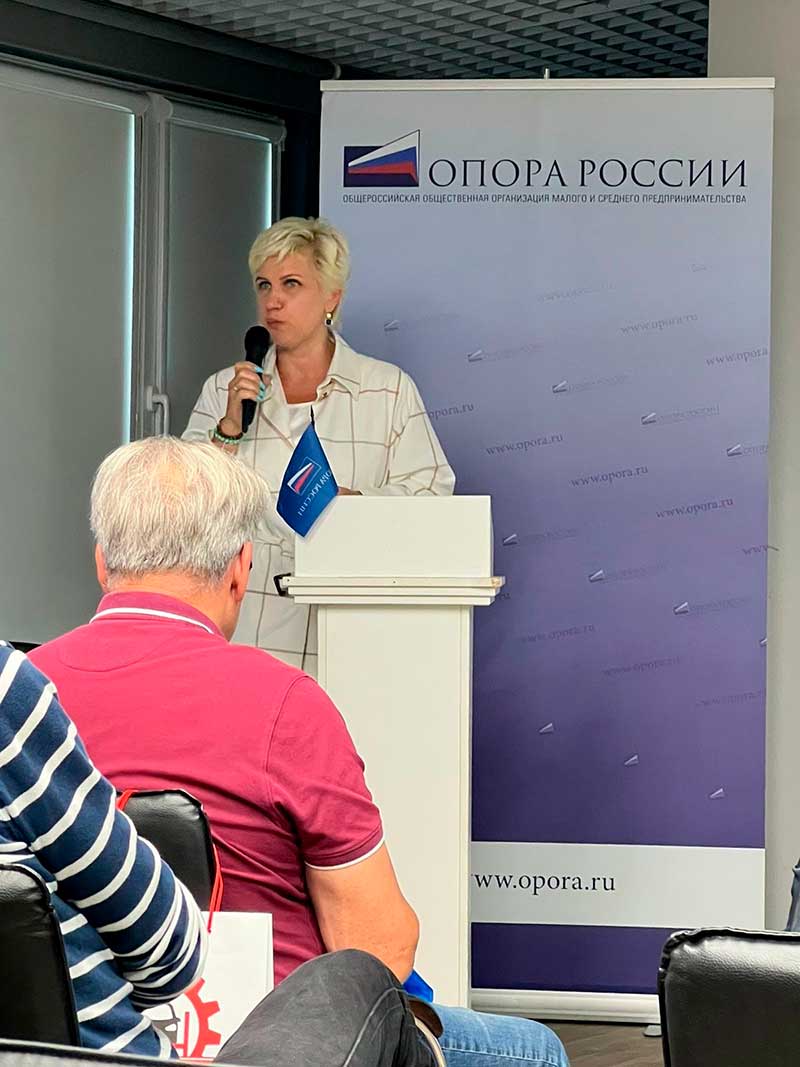 В Ярославле прошёл Круглый стол Комиссии «ОПОРЫ РОССИИ» по автотехобслуживанию