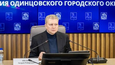 Глава Одинцовского округа Андрей Иванов вместе с предпринимателями обсудил обеспечение промышленности квалифицированными кадрами